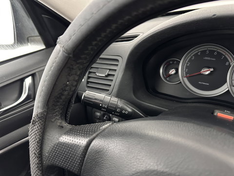 Subaru Outback 2.5i *PANO | HEATED-COMFORTSEATS | ECC | CRUISE | TOWBAR*