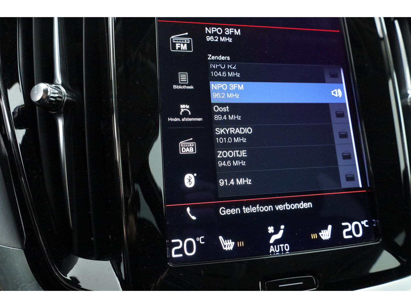 Volvo V60 2.0 B4 Momentum Business | ACC | Trekhaak | Carplay | stoel verwarming |