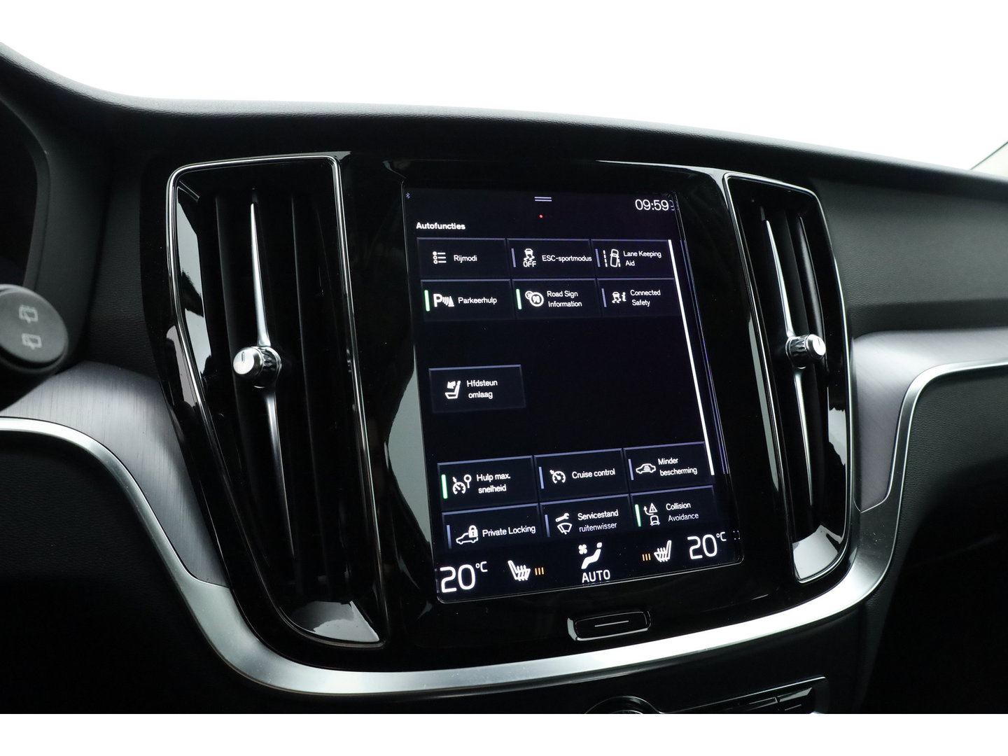 Volvo V60 2.0 B4 Momentum Business | ACC | Trekhaak | Carplay | stoel verwarming |