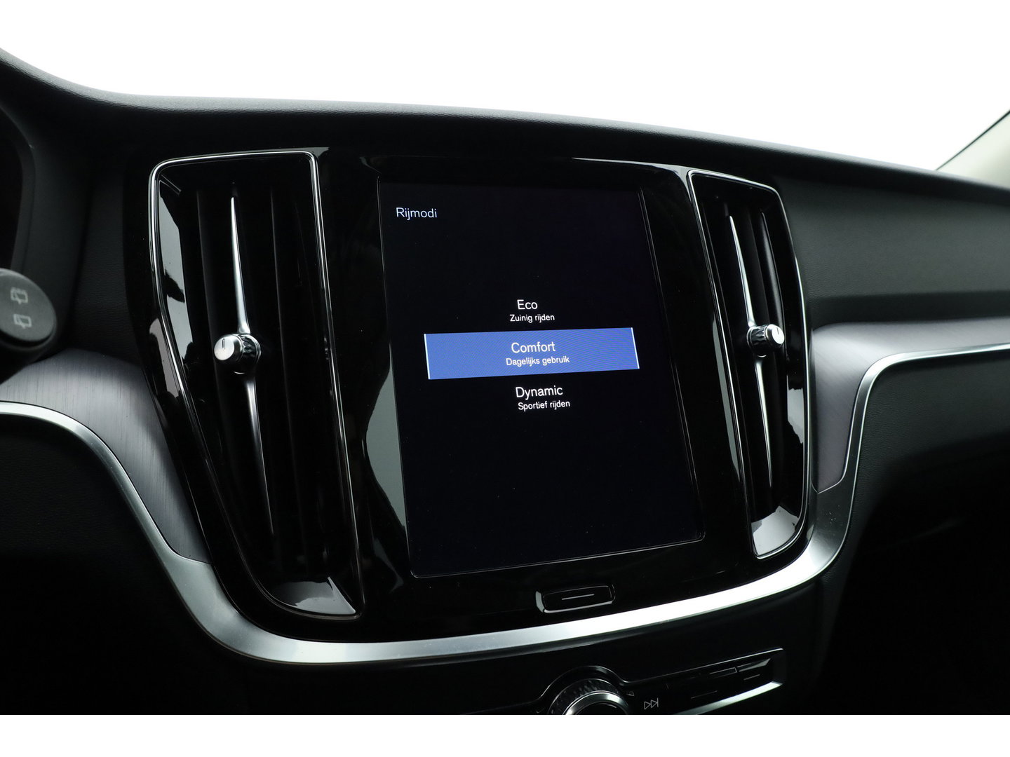 Volvo V60 2.0 B4 Momentum Business | ACC | Trekhaak | Carplay | stoel verwarming |