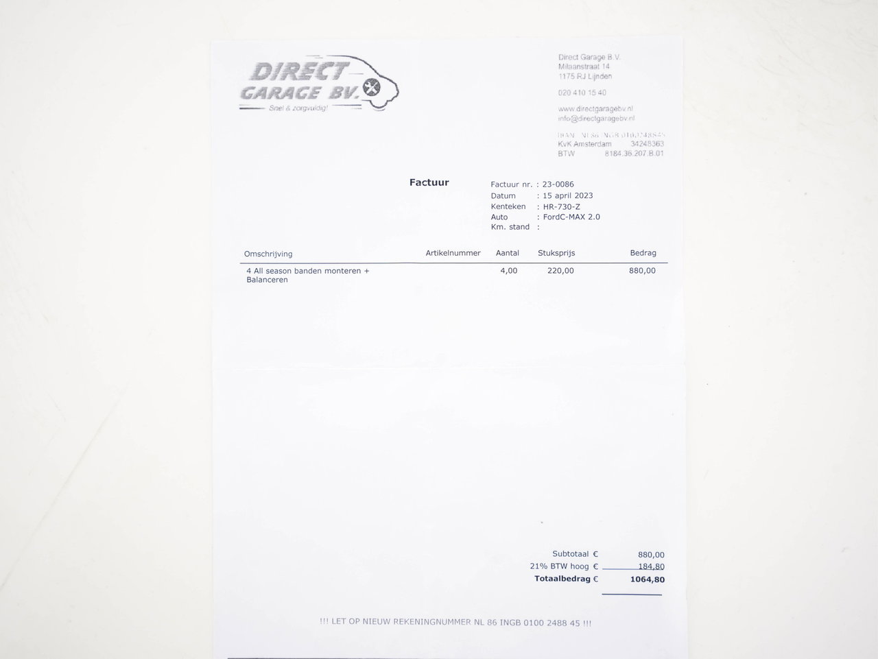 Ford C-MAX