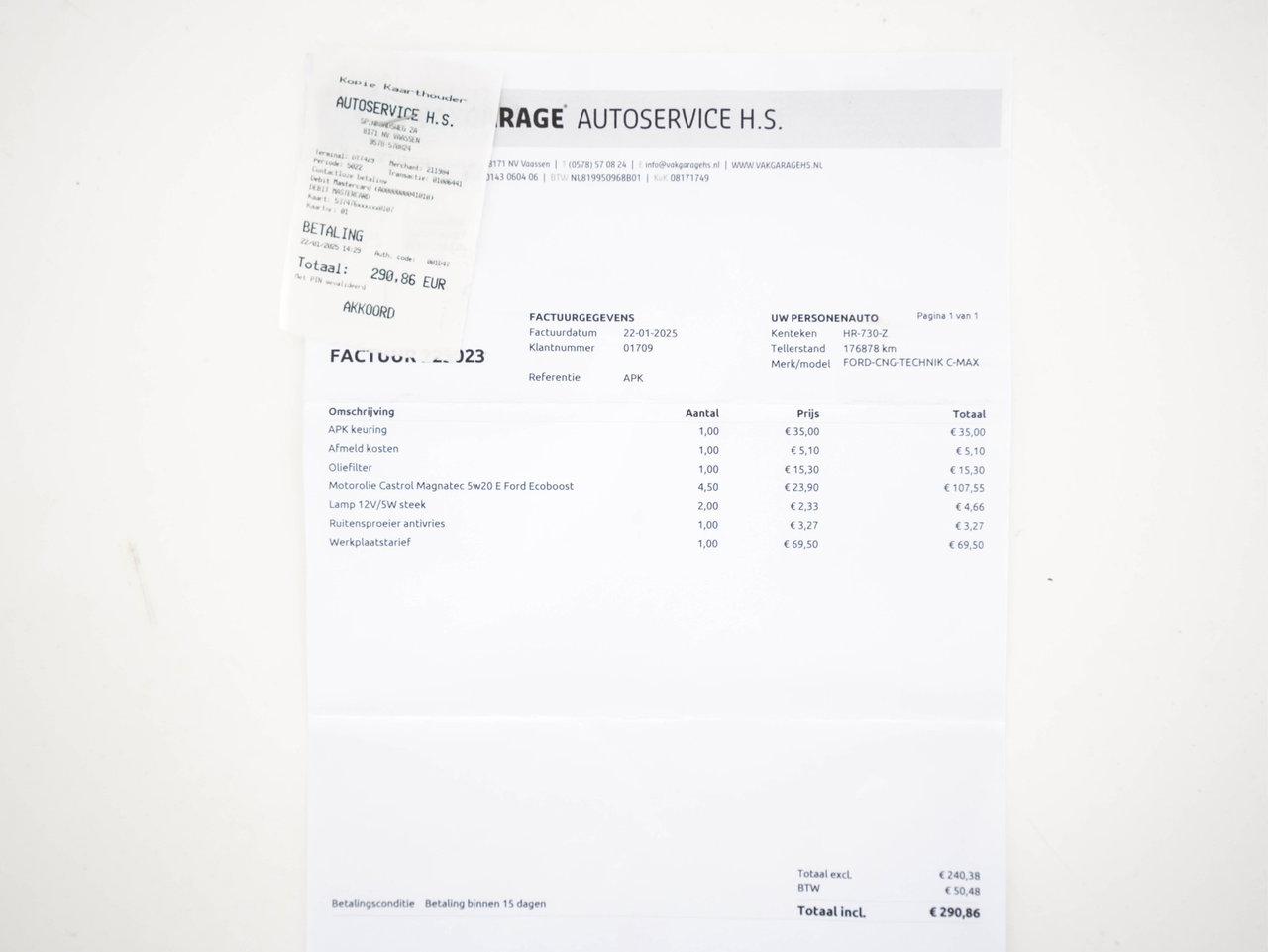 Ford C-MAX