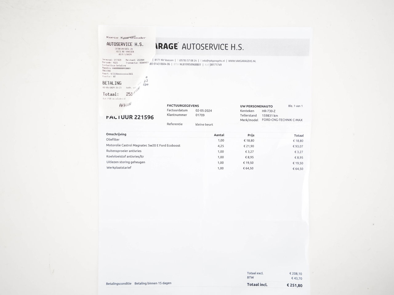 Ford C-MAX