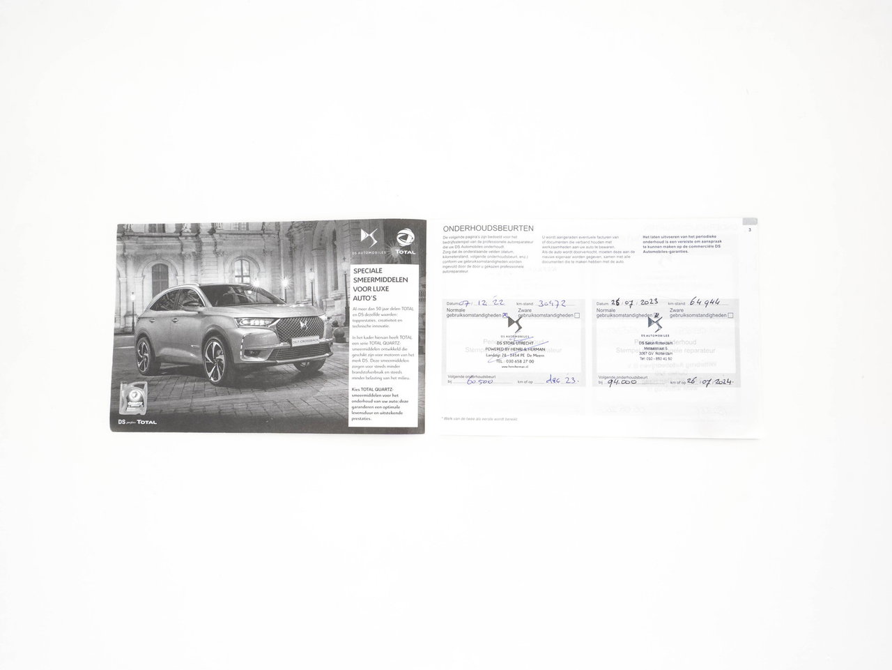 DS DS 4