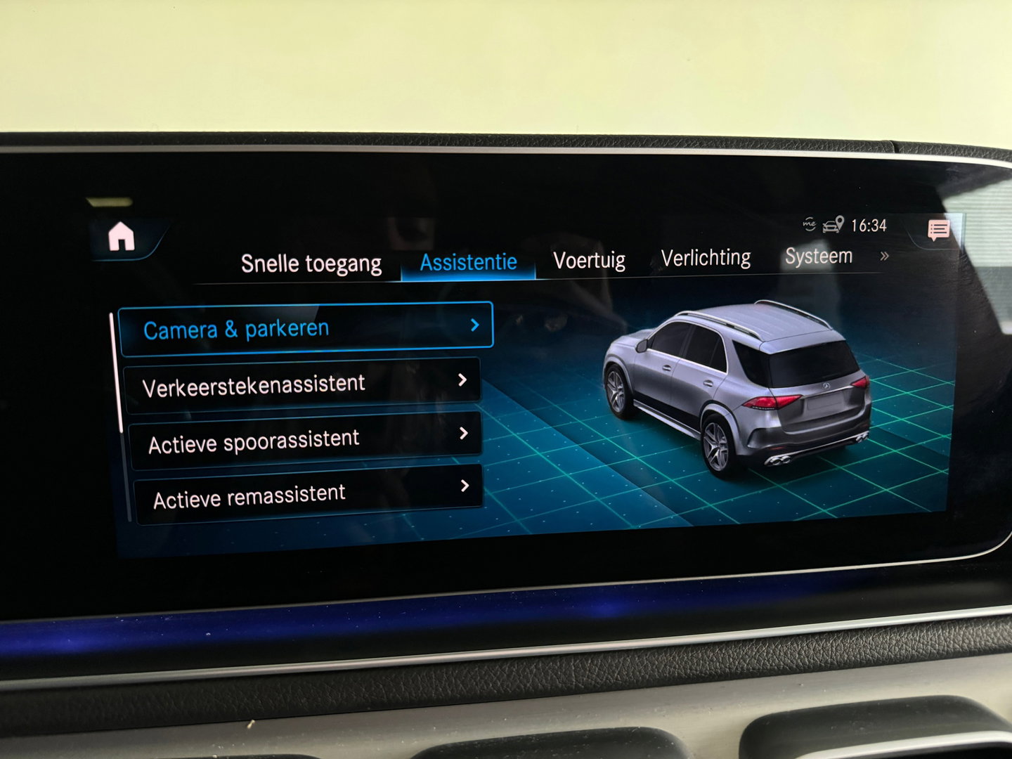 Mercedes-Benz GLE AMG 53 4MATIC+ Premium+ Pano|Memory