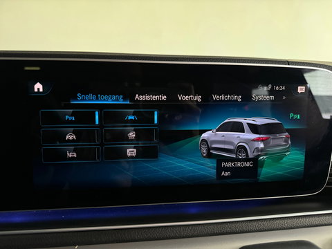 Mercedes-Benz GLE AMG 53 4MATIC+ Premium+ Pano|Memory