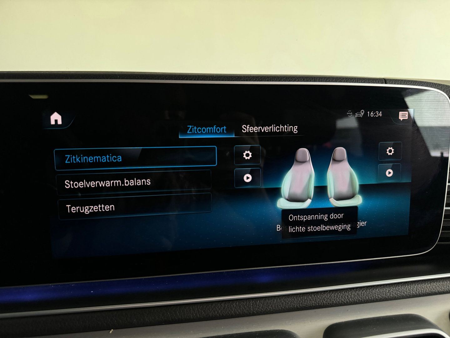 Mercedes-Benz GLE AMG 53 4MATIC+ Premium+ Pano|Memory