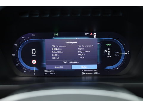 Volvo XC90 2.0 T8 Recharge AWD Plus Bright | SOH 95.9% | Pano | Elek. Trekhaak | Camera | Harman Kardon | Memory | Stoel- Stuurverw.