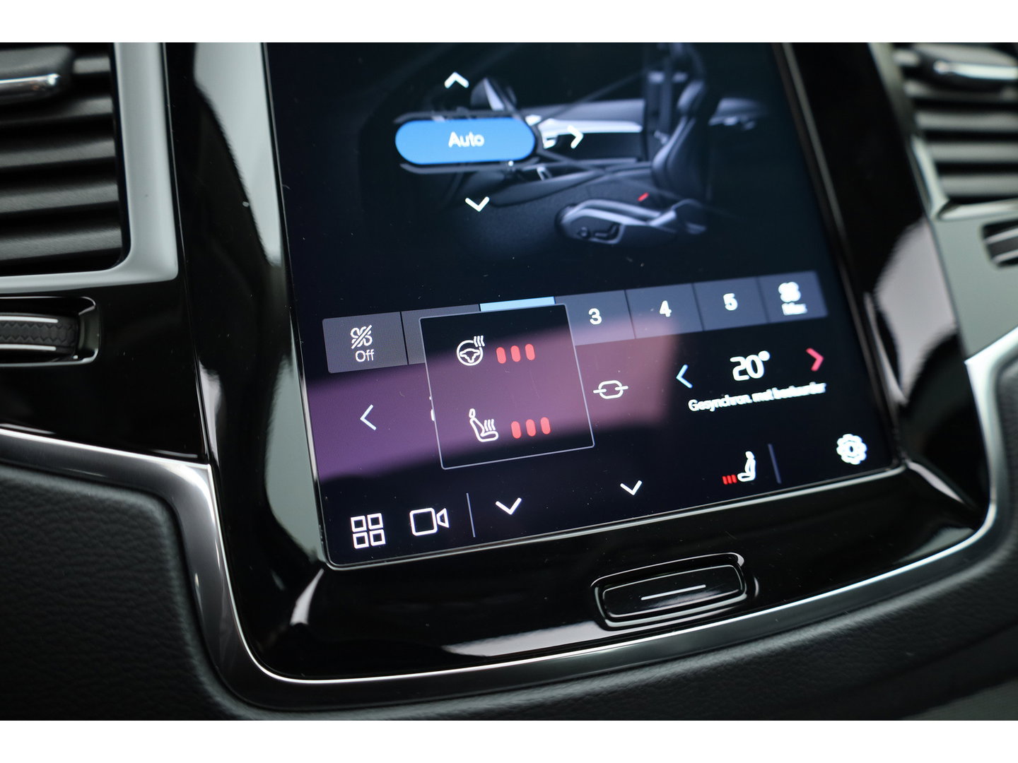 Volvo XC90 2.0 T8 Recharge AWD Plus Bright | SOH 95.9% | Pano | Elek. Trekhaak | Camera | Harman Kardon | Memory | Stoel- Stuurverw.