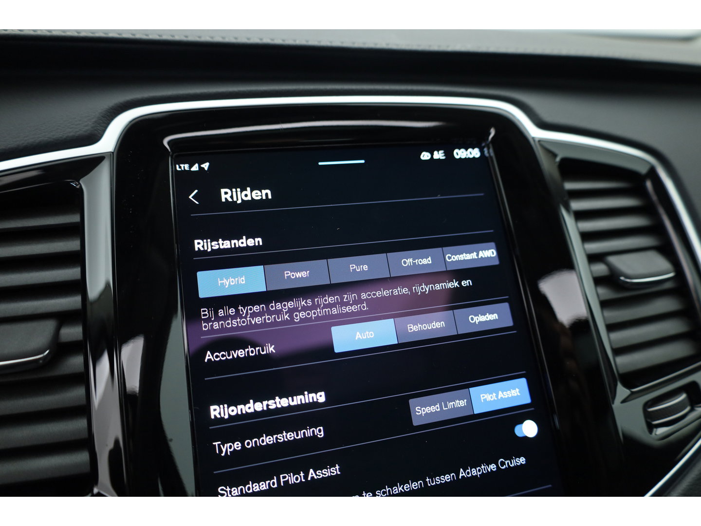 Volvo XC90 2.0 T8 Recharge AWD Plus Bright | SOH 95.9% | Pano | Elek. Trekhaak | Camera | Harman Kardon | Memory | Stoel- Stuurverw.