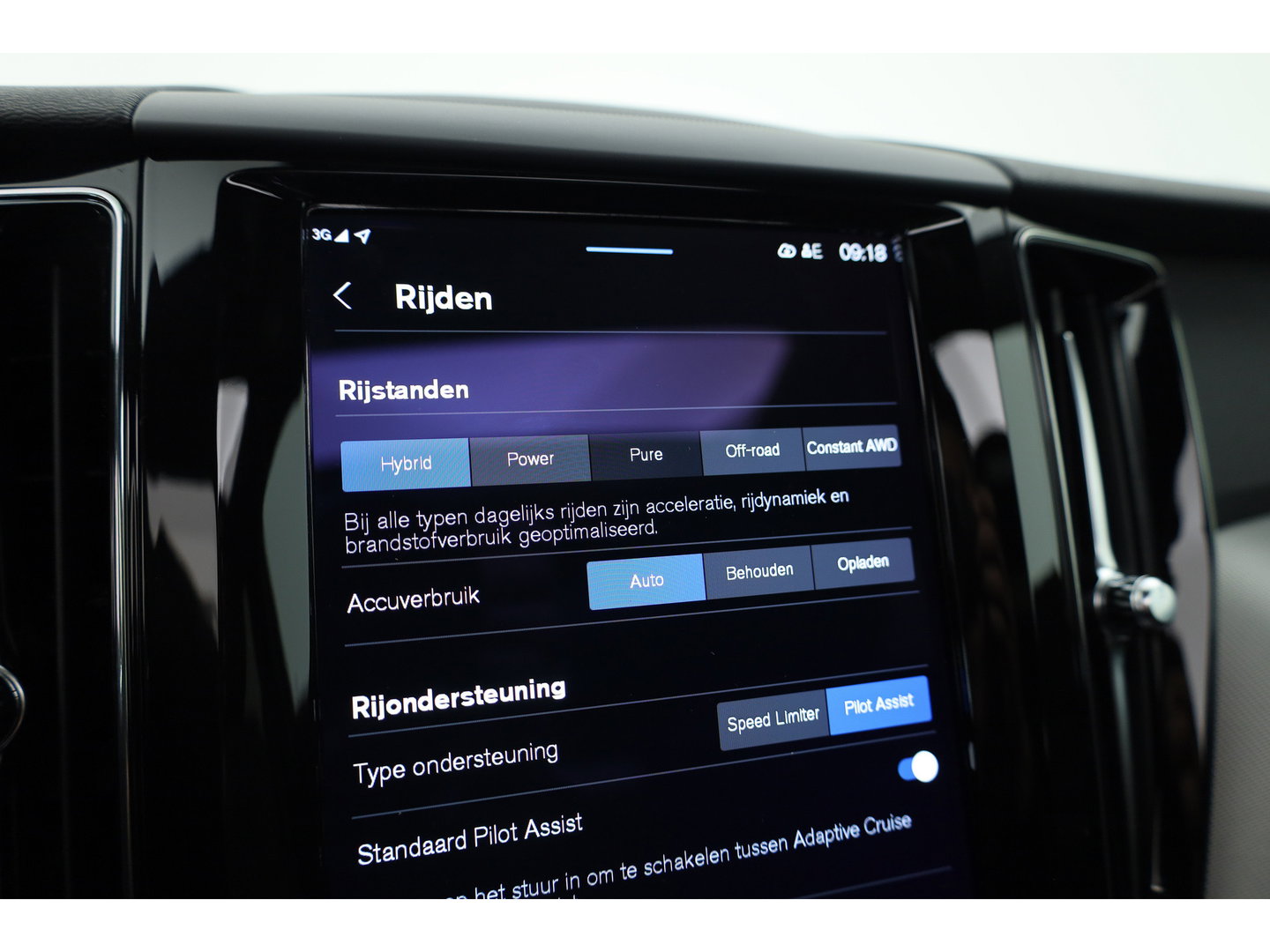 Volvo XC60 T6 Plug-in hybrid Plus Dark | Pano | Memory seats | 360cam | Elek. Trekhaak | 20'' | Pilot Assist | Stoel- Stuurverw.