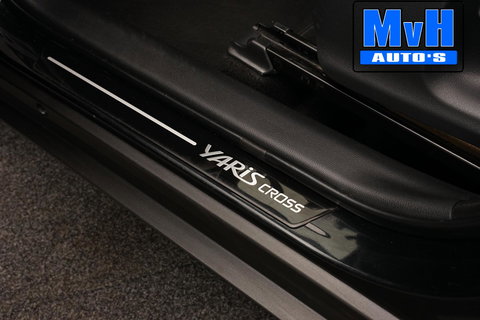 Toyota Yaris Cross 1.5 Hybrid Active|CAMERA|ADAP.CRUISE|LED