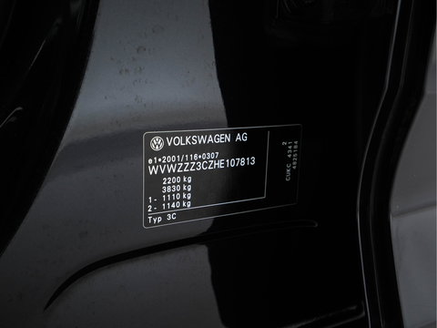 Volkswagen Passat 1.4 TSI GTE Connected Series Aut. *FULL-LED | KEYLESS | NAVI-FULLMAP | DAB | SHIFT-PADDLES | ECC | PDC | CRUISE | 17''ALU*