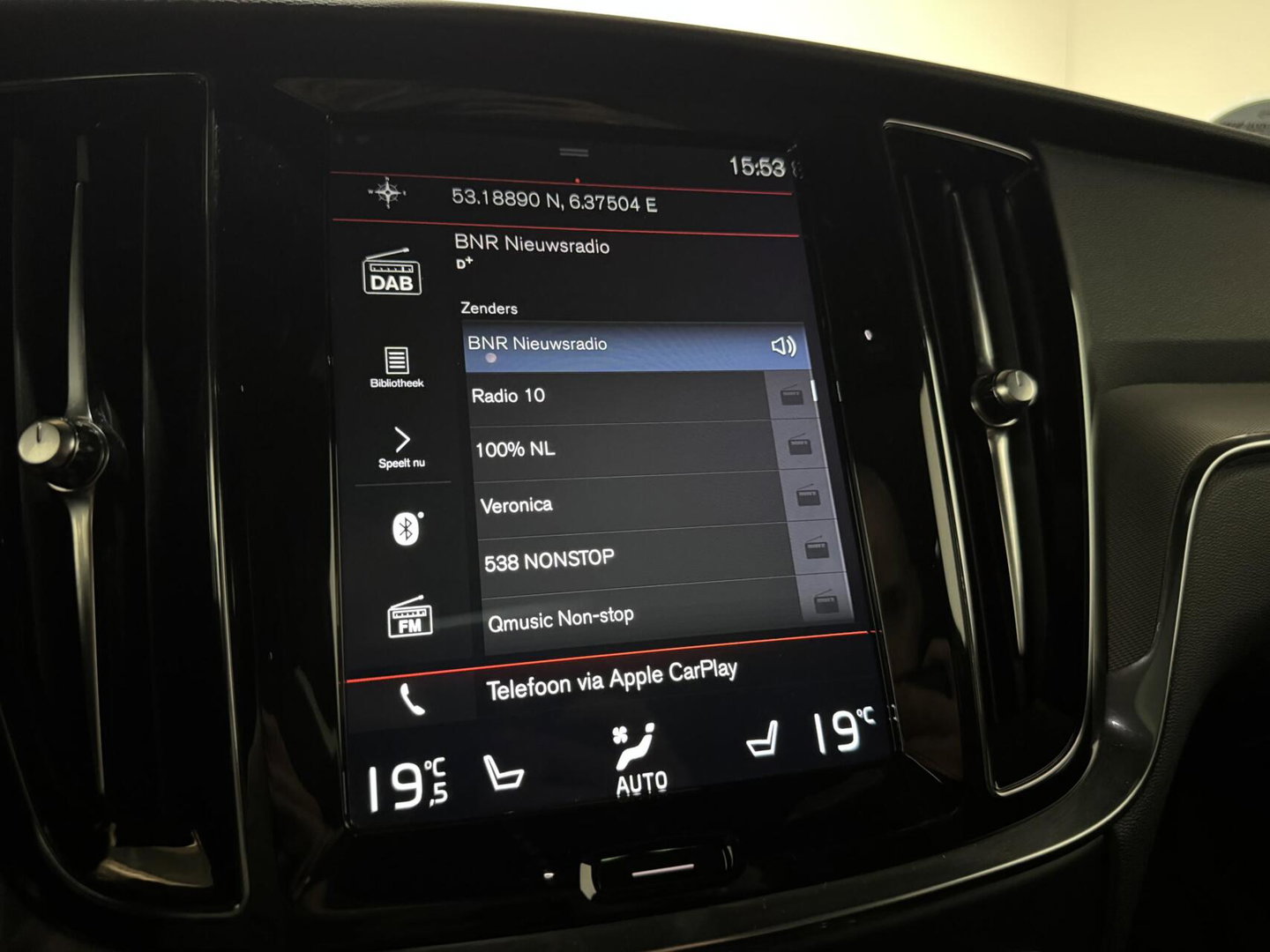 Volvo V60 2.0 T8 Twin Engine AWD R-Design Pano H/K 360 HUD