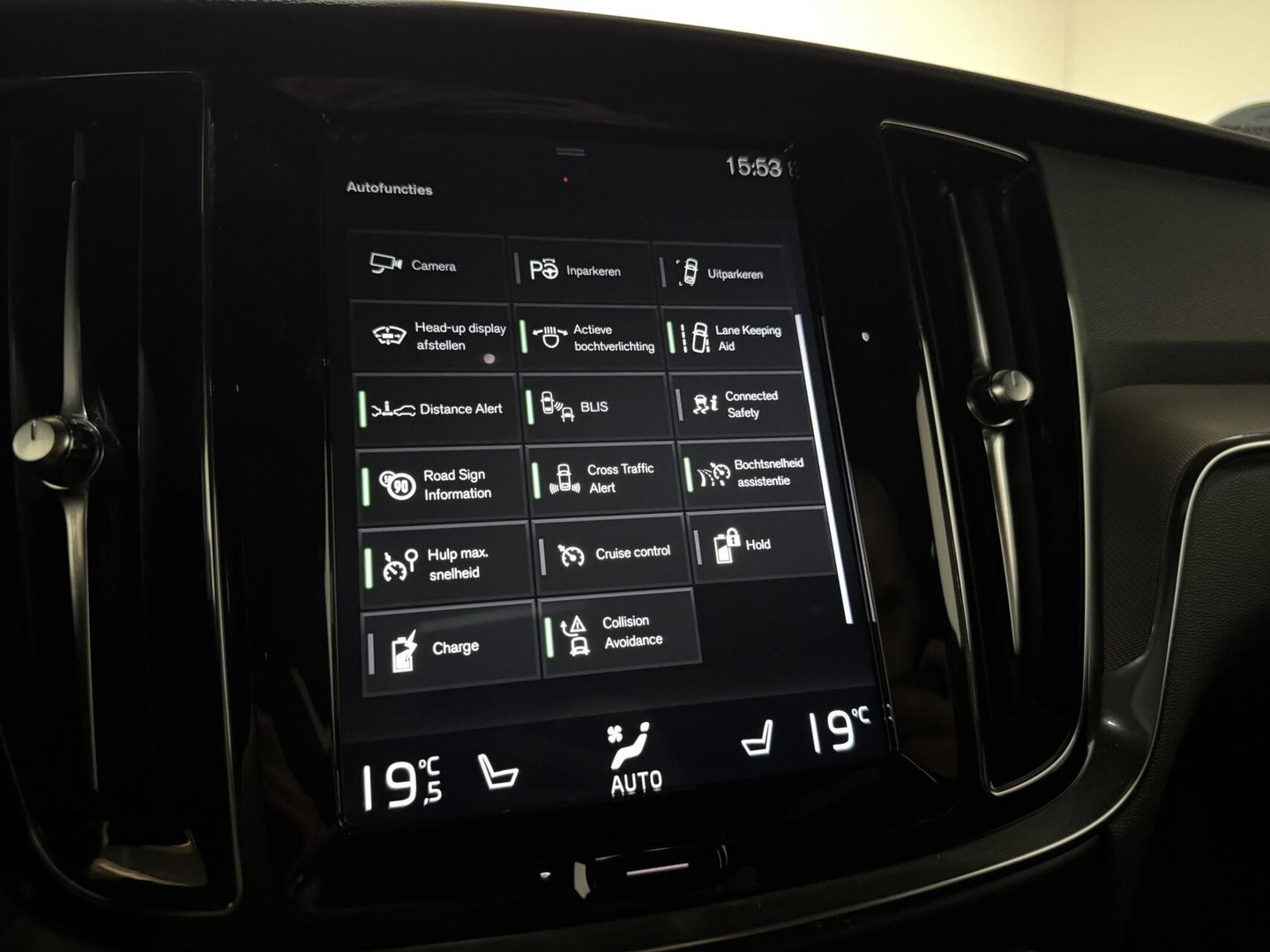 Volvo V60 2.0 T8 Twin Engine AWD R-Design Pano H/K 360 HUD