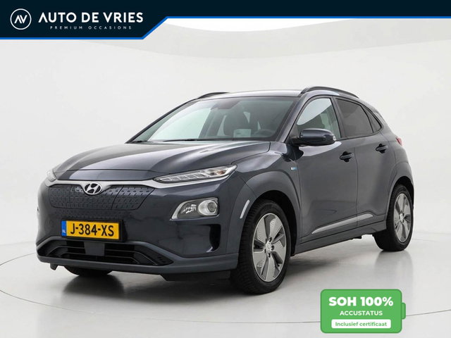 Hyundai Kona - EV Fashion Design 64 kWh 3-Fase | SOH 100% | Half leder | Stoelverwarming | Carplay