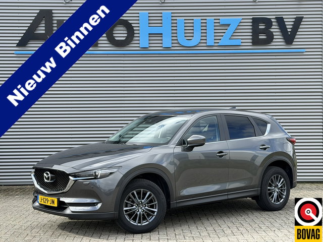 Mazda CX-5 - 2.0 SkyActiv-G 165 Business Comfort Bose Sound Leder Trekhaak LED Carplay Stuur en Stoelverwarming Achteruitrijcamera