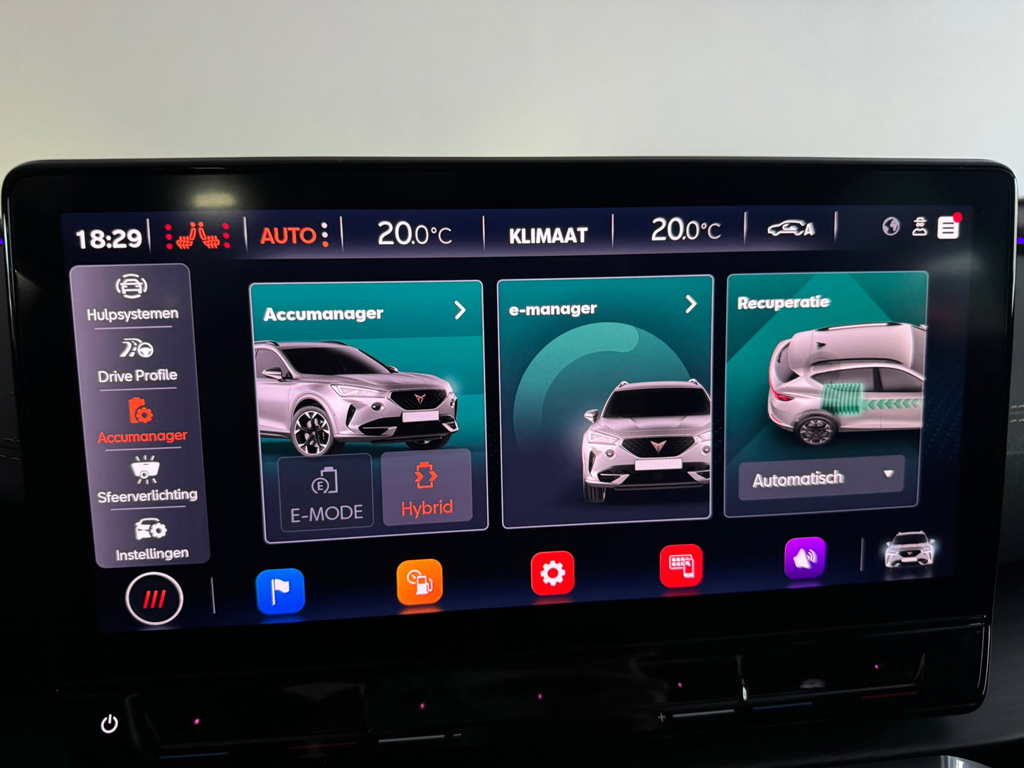 CUPRA Formentor 1.4 e-Hybrid VZ Copper Edition Pano|Memory