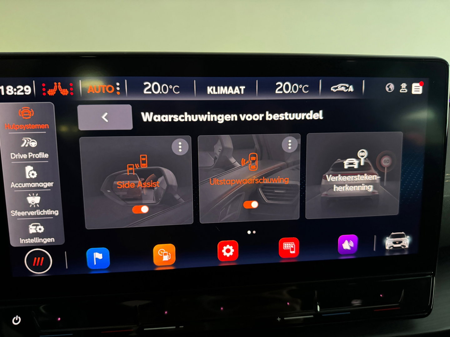 CUPRA Formentor 1.4 e-Hybrid VZ Copper Edition Pano|Memory