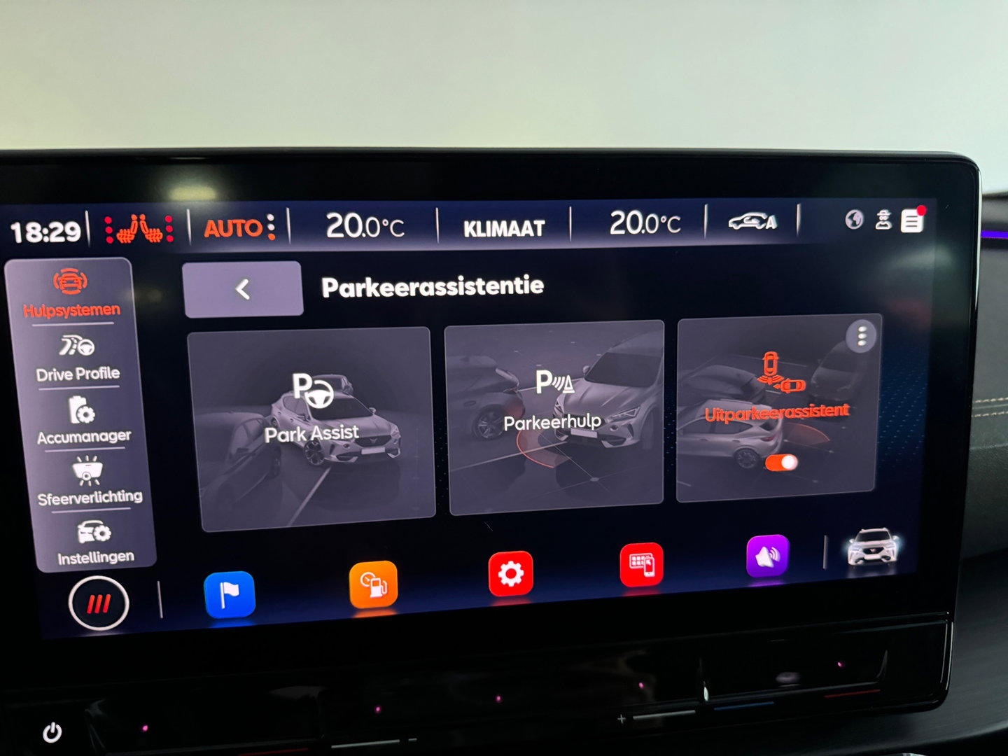 CUPRA Formentor 1.4 e-Hybrid VZ Copper Edition Pano|Memory