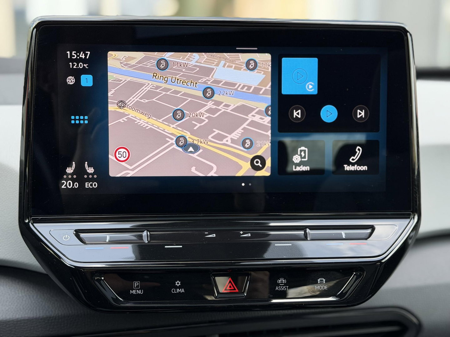 Volkswagen ID.3 First Max 58 kWh |SOH94%|Pano|ACC|HUD|20"|Allweather|Trekhaak|Moonstone