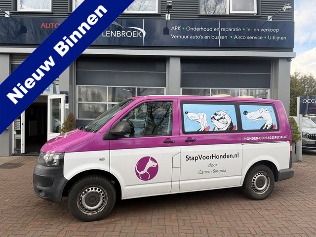 Volkswagen Transporter - 2.0 TDI L1H1 DC Trendline 2x schuifdeur Bj 2013 Honden transport Automaat/Airco Uniek moet gezien worden !!