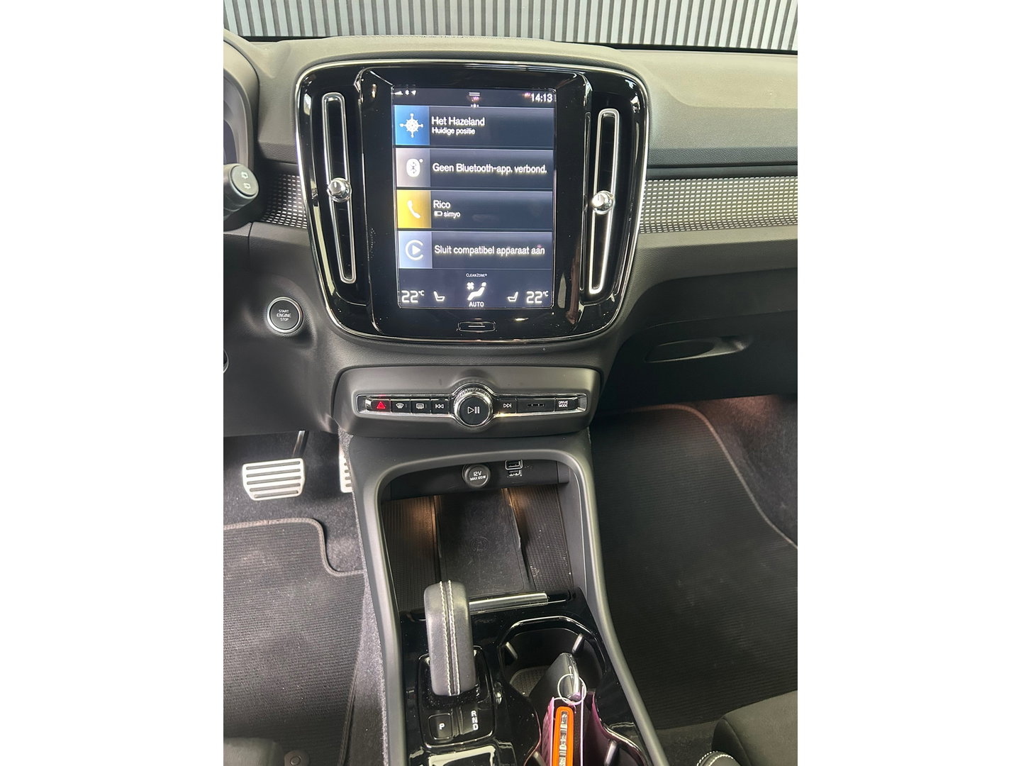 Volvo XC40 1.5 T5 Recharge Inscription 193KW/262pk DCT7|R-Design|Harman/KARDON|LEER/ALCANTARA|MEMORYSTOEL|CAMERA|PDC