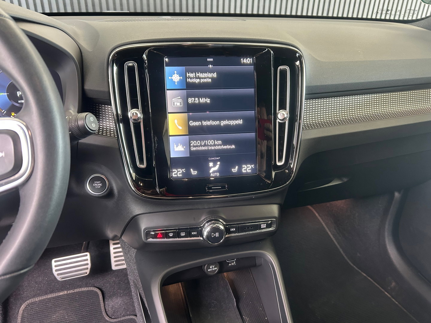 Volvo XC40 1.5 T5 Recharge Inscription 193KW/262pk DCT7|R-Design|Harman/KARDON|LEER/ALCANTARA|MEMORYSTOEL|CAMERA|PDC