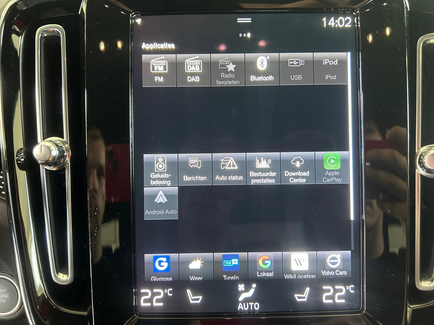 Volvo XC40 1.5 T5 Recharge Inscription 193KW/262pk DCT7|R-Design|Harman/KARDON|LEER/ALCANTARA|MEMORYSTOEL|CAMERA|PDC