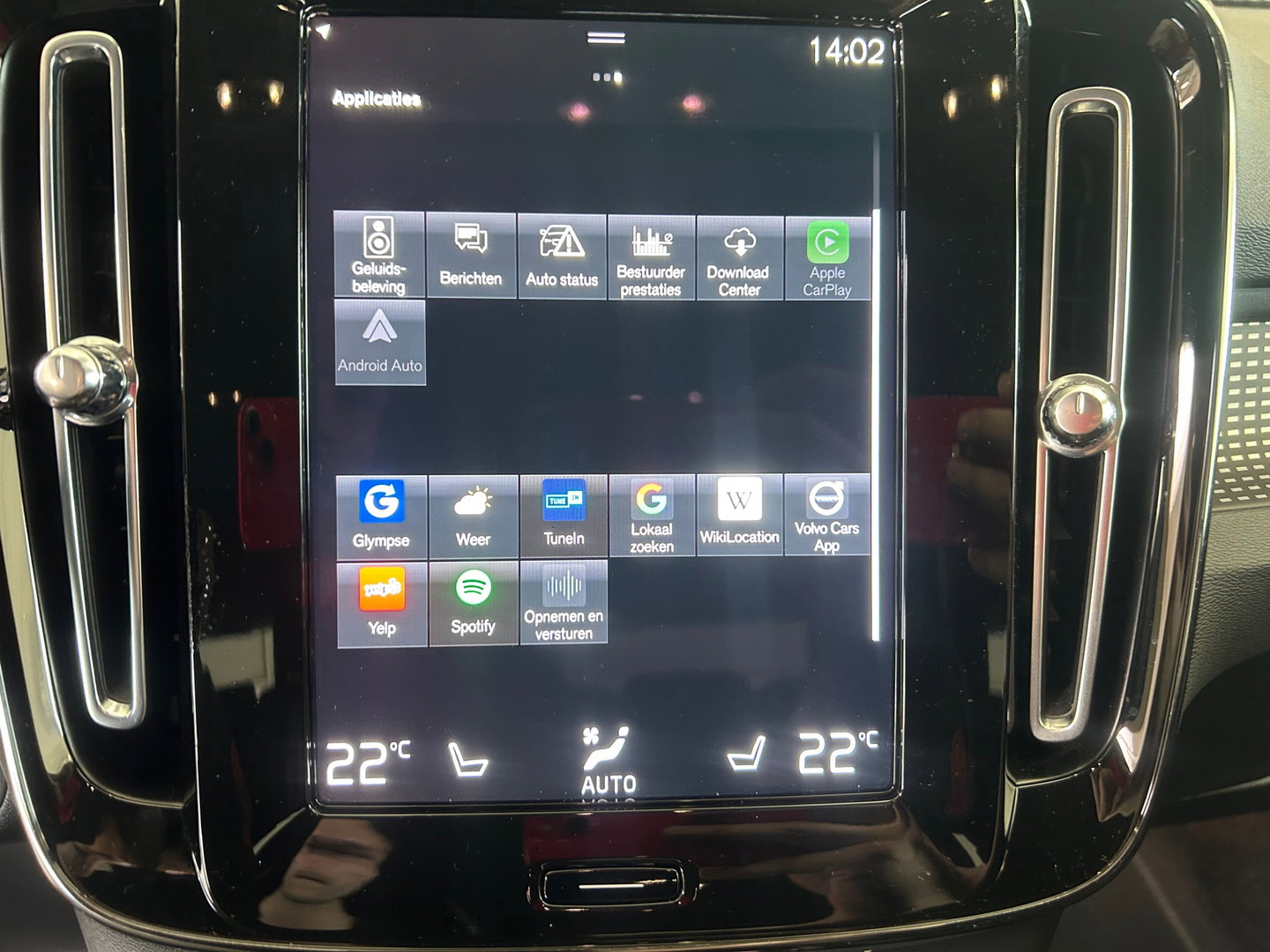 Volvo XC40 1.5 T5 Recharge Inscription 193KW/262pk DCT7|R-Design|Harman/KARDON|LEER/ALCANTARA|MEMORYSTOEL|CAMERA|PDC