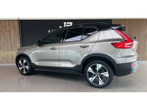 Volvo XC40 1.5 T5 Recharge Inscription 193KW/262pk DCT7|R-Design|Harman/KARDON|LEER/ALCANTARA|MEMORYSTOEL|CAMERA|PDC
