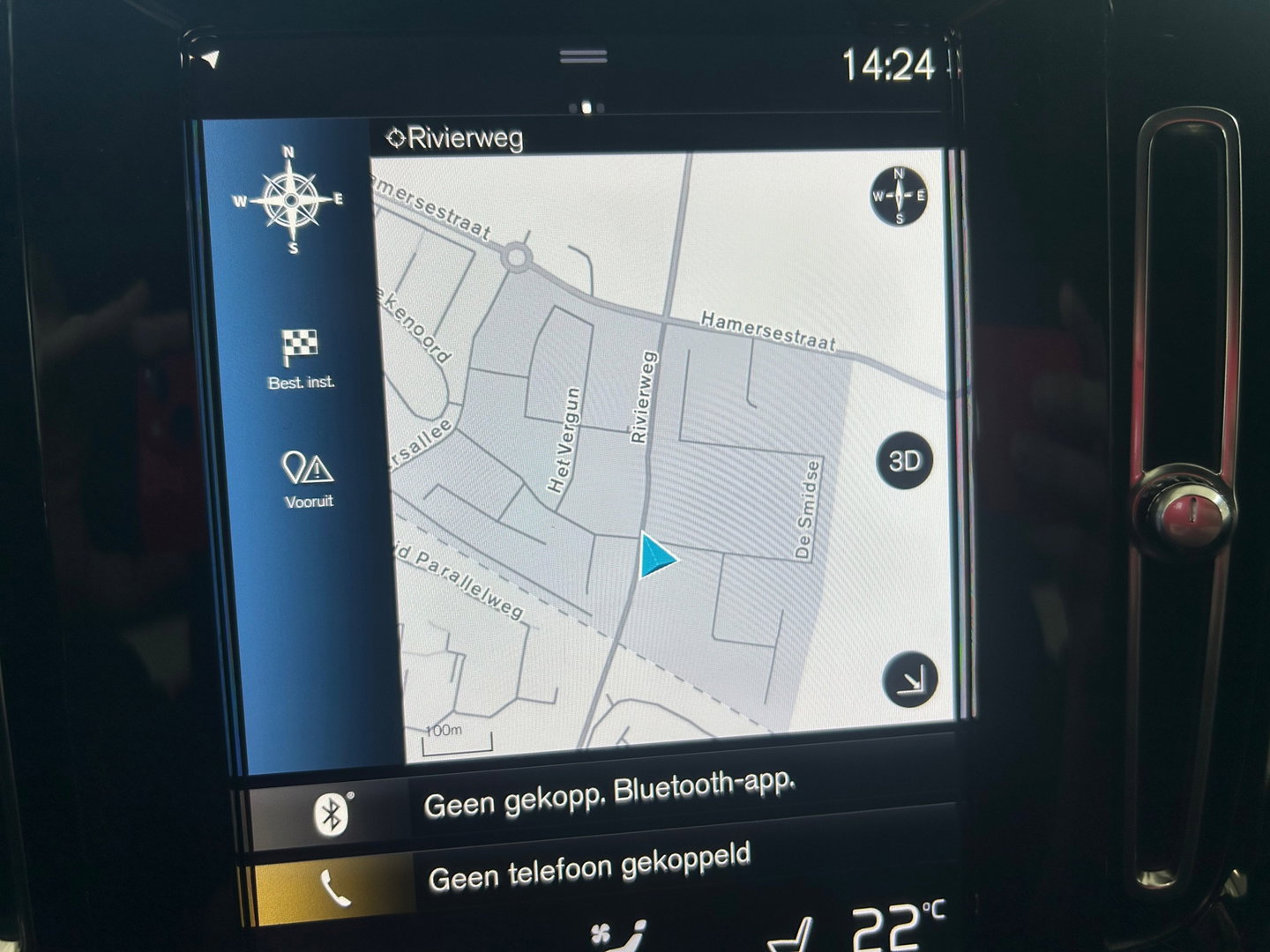 Volvo XC40 1.5 T5 Recharge Inscription 193KW/262pk DCT7|R-Design|Harman/KARDON|LEER/ALCANTARA|MEMORYSTOEL|CAMERA|PDC