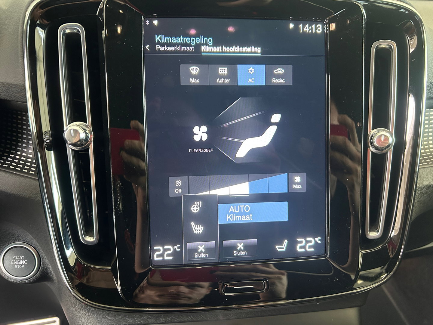 Volvo XC40 1.5 T5 Recharge Inscription 193KW/262pk DCT7|R-Design|Harman/KARDON|LEER/ALCANTARA|MEMORYSTOEL|CAMERA|PDC