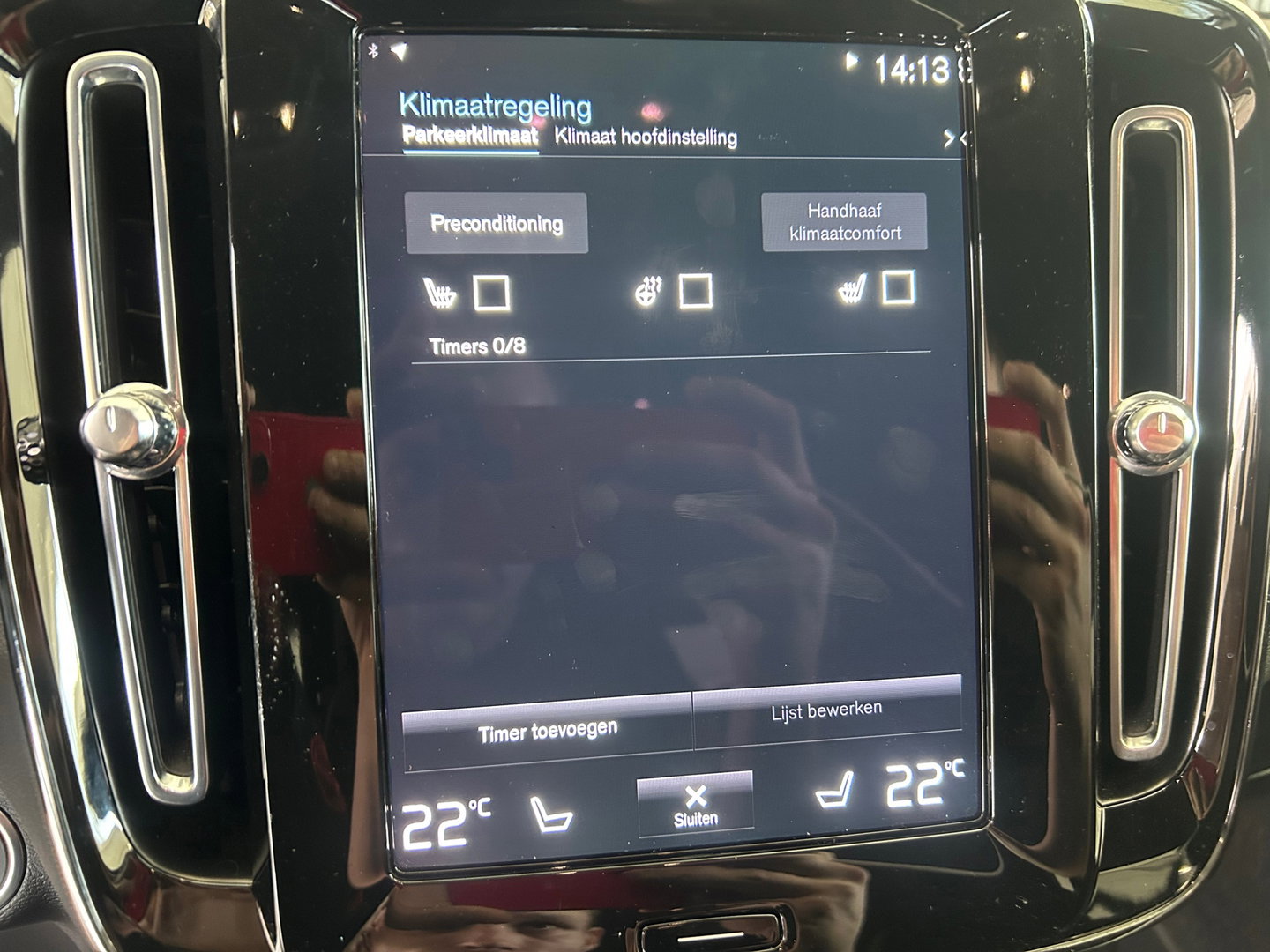 Volvo XC40 1.5 T5 Recharge Inscription 193KW/262pk DCT7|R-Design|Harman/KARDON|LEER/ALCANTARA|MEMORYSTOEL|CAMERA|PDC