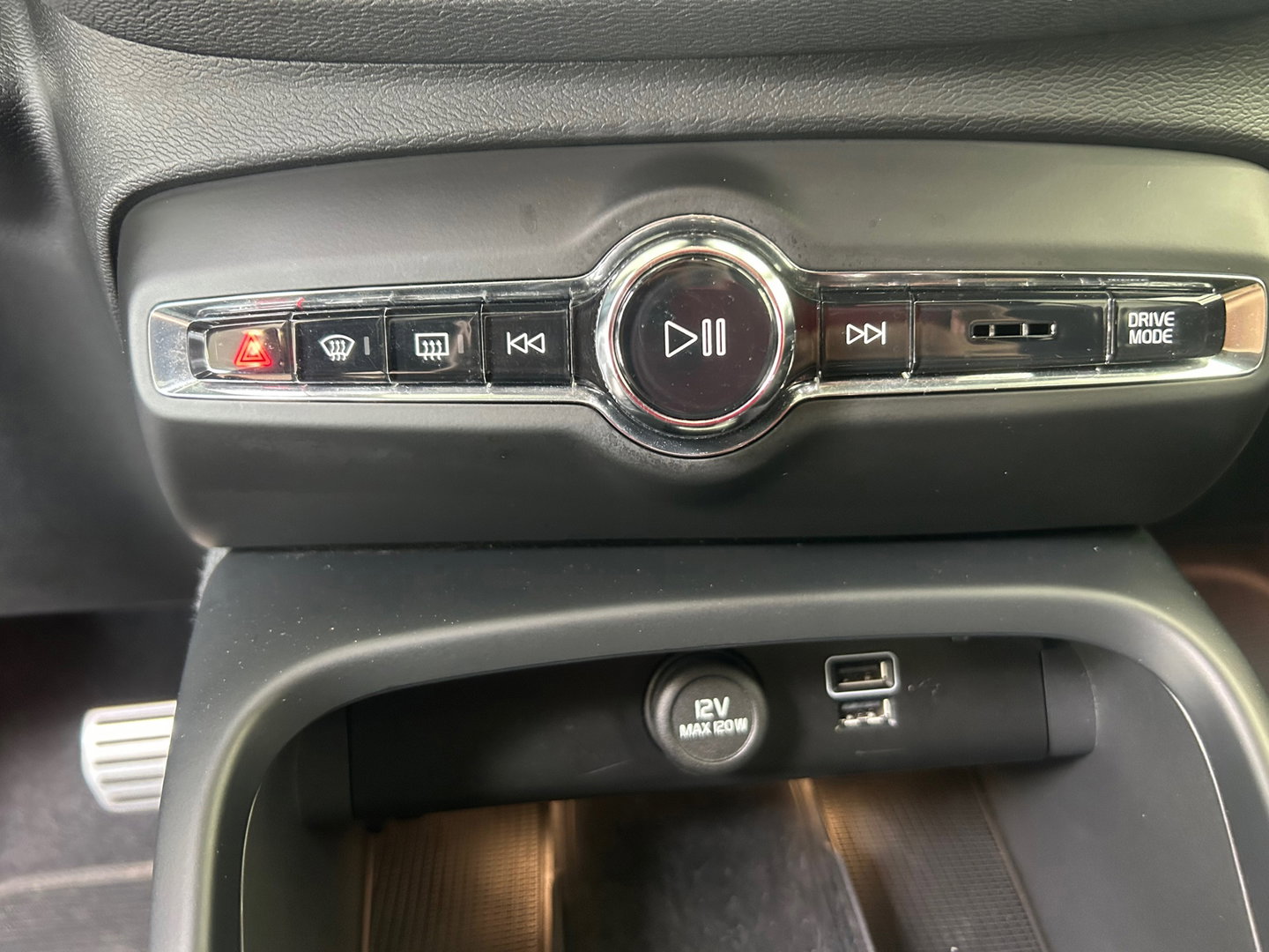 Volvo XC40 1.5 T5 Recharge Inscription 193KW/262pk DCT7|R-Design|Harman/KARDON|LEER/ALCANTARA|MEMORYSTOEL|CAMERA|PDC