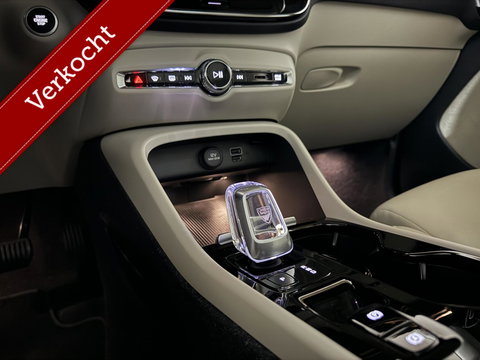 Volvo XC40 1.5 T4 Recharge Inscription Pano Leer Carplay Camera