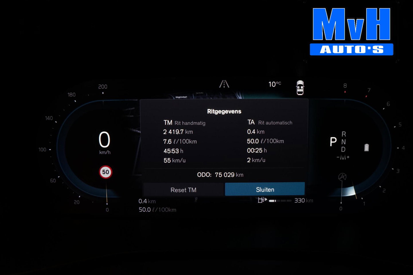 Volvo XC40 2.0 B3 Essential|MHEV|163PK|STOEL/STUUR.VERW|CAMERA