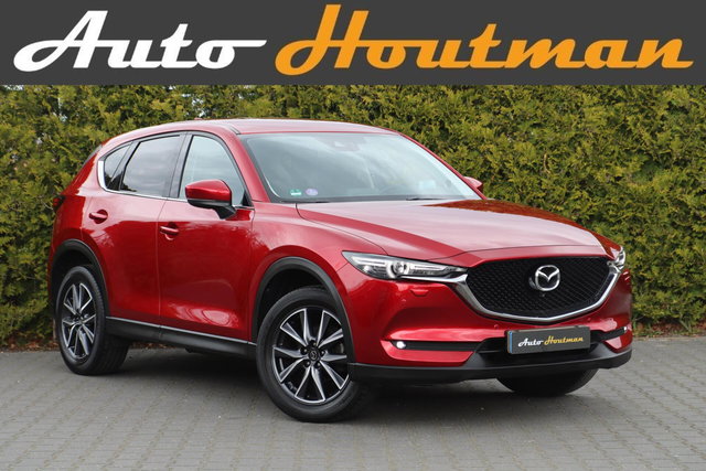 Mazda CX-5 - 2.0 SkyActiv-G 165 Luxury GT🔥 “Automaat ⚙️ | Trekhaak 2000KG 🔗 | Bose 🎵 | HUD 🖥️ | Leder 🛋️ | 360 Camera 📸”|