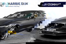 Volvo S90 - 2.0 T4 190 PK Momentum+ - Automaat Orig. NL | Polestar Engineerd | Dig. Cockpit | Cruise | Stoelverw. | PDC | NAV + App. Connect | ECC | Elek.Trekhaak | LM 18" |