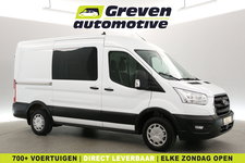 Ford Transit - 2.0 TDCI L2H2 | Airco | Camera | Cruise | 3 Zits | 2xSchuifdeur | Trekhaak | Carplay