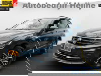 Volkswagen Tiguan - E-HYBRID 245PK DSG LIFE NAVI/VIRTUAL/TREKHAAK