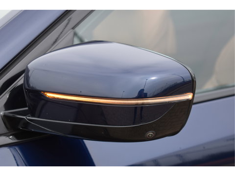 BMW 5 Serie 530i High Executive M-Sport Plus 252 pk benzine | NL-Auto | HUD | Trekhaak | Harman/Kardon | 360 gr.camera | Laserlight | Open dak