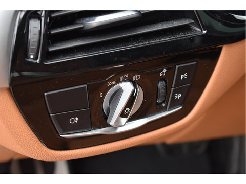 BMW 5 Serie 530i High Executive M-Sport Plus 252 pk benzine | NL-Auto | HUD | Trekhaak | Harman/Kardon | 360 gr.camera | Laserlight | Open dak