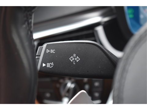 BMW 5 Serie 530i High Executive M-Sport Plus 252 pk benzine | NL-Auto | HUD | Trekhaak | Harman/Kardon | 360 gr.camera | Laserlight | Open dak