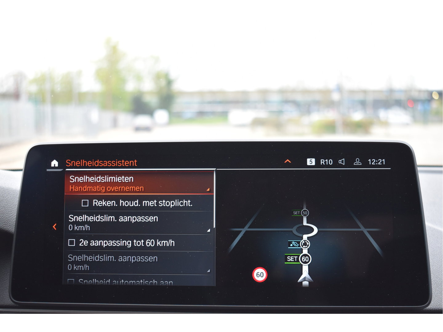 BMW 5 Serie 530i High Executive M-Sport Plus 252 pk benzine | NL-Auto | HUD | Trekhaak | Harman/Kardon | 360 gr.camera | Laserlight | Open dak