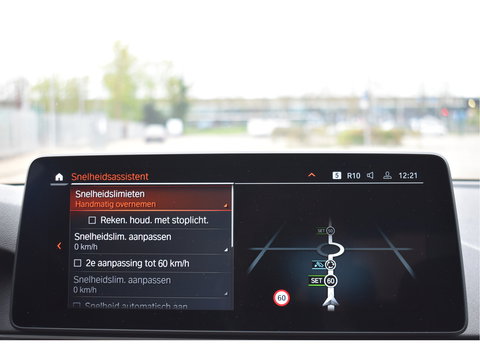 BMW 5 Serie 530i High Executive M-Sport Plus 252 pk benzine | NL-Auto | HUD | Trekhaak | Harman/Kardon | 360 gr.camera | Laserlight | Open dak