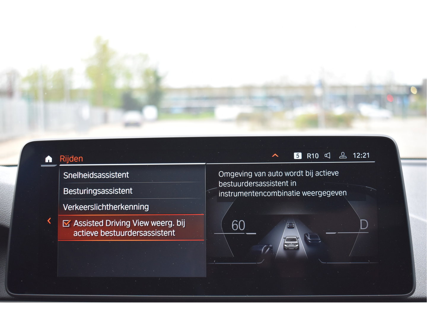 BMW 5 Serie 530i High Executive M-Sport Plus 252 pk benzine | NL-Auto | HUD | Trekhaak | Harman/Kardon | 360 gr.camera | Laserlight | Open dak