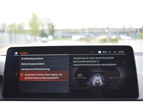 BMW 5 Serie 530i High Executive M-Sport Plus 252 pk benzine | NL-Auto | HUD | Trekhaak | Harman/Kardon | 360 gr.camera | Laserlight | Open dak