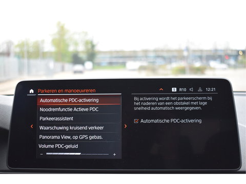 BMW 5 Serie 530i High Executive M-Sport Plus 252 pk benzine | NL-Auto | HUD | Trekhaak | Harman/Kardon | 360 gr.camera | Laserlight | Open dak