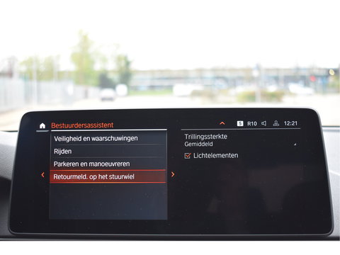 BMW 5 Serie 530i High Executive M-Sport Plus 252 pk benzine | NL-Auto | HUD | Trekhaak | Harman/Kardon | 360 gr.camera | Laserlight | Open dak